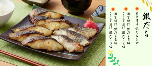 【15日まで！】楽天スーパーDEAL開催中！