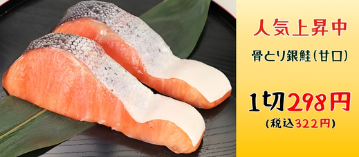 【太助誕生祭】開催！